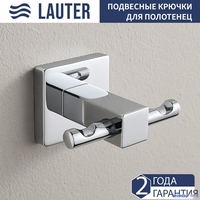 Крючок для ванны Lauter 21SH3091 (Chrome) - фото