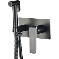 Гигиенический душ Haiba HB55548-7 - фото