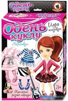Развивающая игра Русский стиль Одень куклу. Вероника 03171 - фото, картинка Развивающая игра Русский стиль Одень куклу. Вероника 03171 - фото