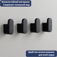 Держатель для полотенца Lauter 21SH57092 (Matt Black) - фото2