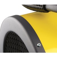 Электрическая тепловая пушка Ballu BHP-P-9 - фото2, картинка2 Электрическая тепловая пушка Ballu BHP-P-9 - фото2