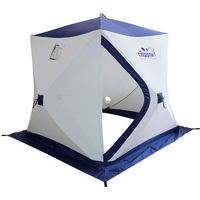 Палатка для зимней рыбалки Следопыт Куб PF-TW-07/2 (белый/синий) - фото
