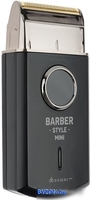 Электробритва Dewal Barber Style Mini - фото