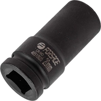 Головка слесарная FORSAGE F-46510020 - фото2