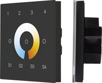 Контроллер MIX Arlight Dali-901-11-4G-4SC-Mix-DT8-IN Black 037197 - фото