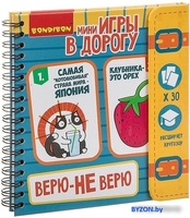 Развивающая игра Bondibon Верю - не верю ВВ3361 - фото, картинка Развивающая игра Bondibon Верю - не верю ВВ3361 - фото