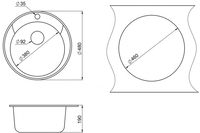 Кухонная мойка Granula 4802 (белый) - фото2