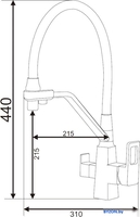 Смеситель Vieir V353525 - фото2