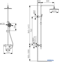 Душевая система Kaiser Serio 05577-3 - фото2