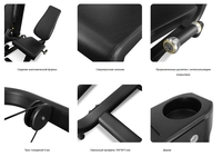 Дельта-машина Bronze Gym Neo 06 Жим от плеч - фото2, картинка2 Дельта-машина Bronze Gym Neo 06 Жим от плеч - фото2