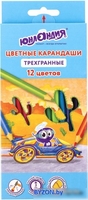 Набор цветных карандашей Юнландия Быстрее всех 181388 (12цв) - фото