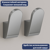 Держатель для полотенца Lauter 21TS3010 (Chrome) - фото2