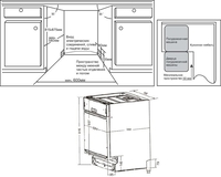 Встраиваемая посудомоечная машина Weissgauff BDW 6025 D Infolight - фото2