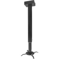 Кронштейн PL PRO-1800A.B (черный) - фото2