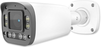 IP-камера Arsenal AR-I440 (2.7-13.5 mm) - фото