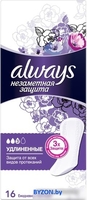 Прокладки ежедневные Always Незаметная защита Удлиненные (16 шт) - фото2