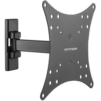 Кронштейн Arm Media MARS-3 - фото