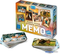 Настольная игра Нескучные игры Мемо 2 в 1 . Мировые шедевры и Картины русских художников 8536 - фото