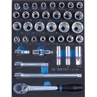 Универсальный набор инструментов King Tony 934-235MRVD (235 предметов) - фото2