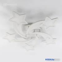 Припотолочная люстра Estares Room Star 100W 5S-APP-695x70-WHITE/WHITE-220-IP20 - фото2, картинка2 Припотолочная люстра Estares Room Star 100W 5S-APP-695x70-WHITE/WHITE-220-IP20 - фото2