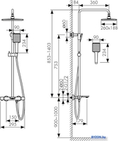 Душевая система Kaiser Cube 01382-15 - фото2