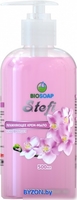 Косметика по уходу за телом BIOSOAP STEFI Нежная орхидея 500 мл - фото