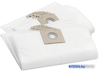 Комплект одноразовых мешков Karcher 6.904-315.0 - фото, картинка Комплект одноразовых мешков Karcher 6.904-315.0 - фото