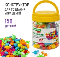 Бусины BRAUBERG Kids Pop-Beads 664697 - фото2