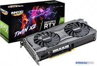 Видеокарта Inno3D GeForce RTX 3060 Twin X2 12GB GDDR6 N30602-12D6-119032AH - фото2, картинка2 Видеокарта Inno3D GeForce RTX 3060 Twin X2 12GB GDDR6 N30602-12D6-119032AH - фото2