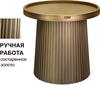 Журнальный столик Sheffilton SHT-CT94 (патина золотая) - фото