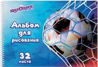 Альбом для рисования Юнландия Футбол 105076 (32 л) - фото