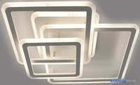 Припотолочная люстра Estares Sonne 90W 4S-APP-525x525x110-WHITE/WHITE-220-IP20 - фото, картинка Припотолочная люстра Estares Sonne 90W 4S-APP-525x525x110-WHITE/WHITE-220-IP20 - фото