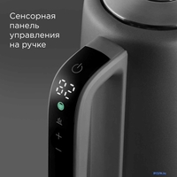 Электрический чайник Redmond (Редмонд) KM238 (серый) - фото2