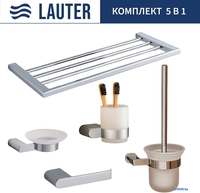 Набор аксессуаров для ванной Lauter 21SH1061 + 21SH1051 + 21SH1101 + 21SH1151 + 21SH1111 (Chrome, 5 предметов) - фото