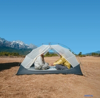 Треккинговая палатка Naturehike Mongar UL CNK2550WS016-MRG2 (серый) - фото2