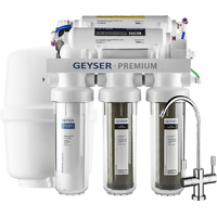 Система обратного осмоса Гейзер Премиум-П с помпой - фото, картинка Система обратного осмоса Гейзер Премиум-П с помпой - фото