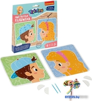 Набор для создания поделок/игрушек Bondibon Моя первая вышивка. Портреты ВВ4772 - фото2