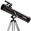 Телескоп Sky-Watcher BK 767AZ1 - фото, картинка Телескоп Sky-Watcher BK 767AZ1 - фото