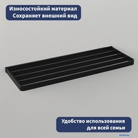 Полка для полотенца Lauter 21SH7132 (Matt Black) - фото2