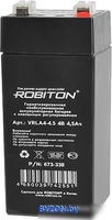 Аккумулятор для ИБП Robiton VRLA4-4.5 (4В/4.5 А·ч) - фото