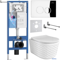 Унитаз подвесной Roxen Vine Tornado в комплекте с инсталляцией StounFix Dual Fresh 6 в 1 979009 (кнопка: хром глянцевый) - фото