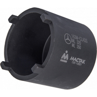 Головка слесарная Мастак 100-10001 - фото