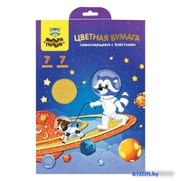 Набор цветной бумаги Мульти-пульти Енот в космосе БЦс7А5_38723 (7 цв) - фото