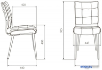 Стул Бюрократ KF-4 (серо-голубой Light 28/черный) - фото2