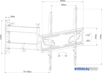 Кронштейн MasterKron UPA52-463 - фото2