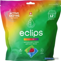 Капсулы для стирки Eclips Color (12 шт) - фото