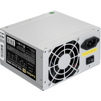 Блок питания ExeGate AB650 EX292143RUS-PC - фото2