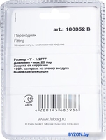 Фитинг Fubag 180352 B - фото2