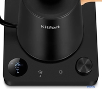 Электрический чайник Kitfort KT-6726 - фото2