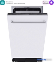 Встраиваемая посудомоечная машина Midea MID45S150i - фото